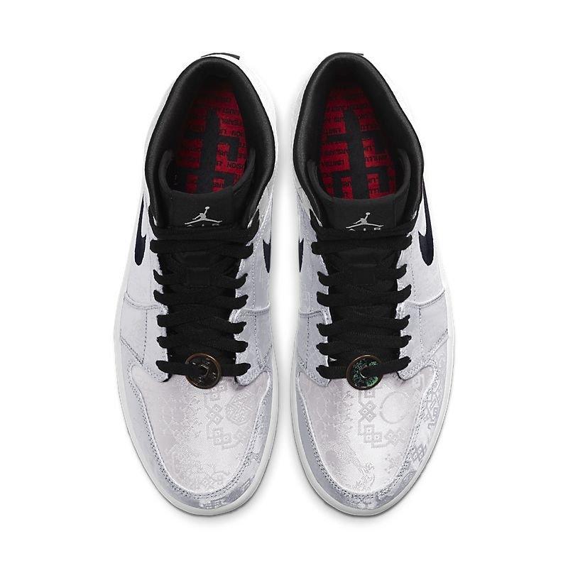 Air Jordan 1 Mid &