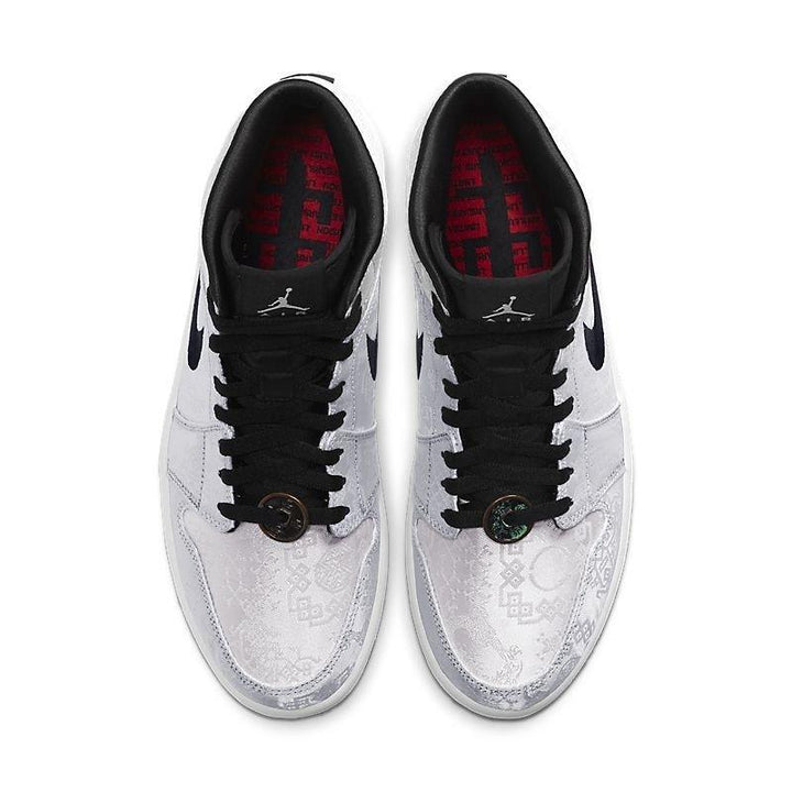 Air Jordan 1 Mid &