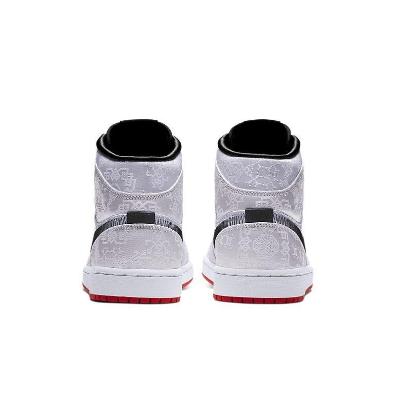 Air Jordan 1 Mid &
