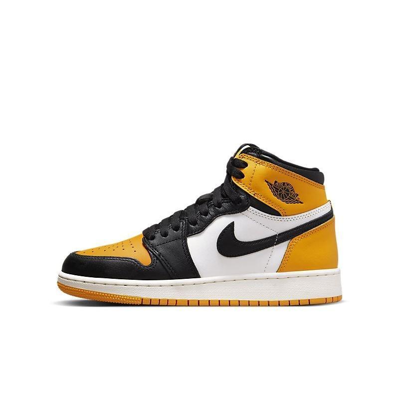 Air Jordan 1 Mid &