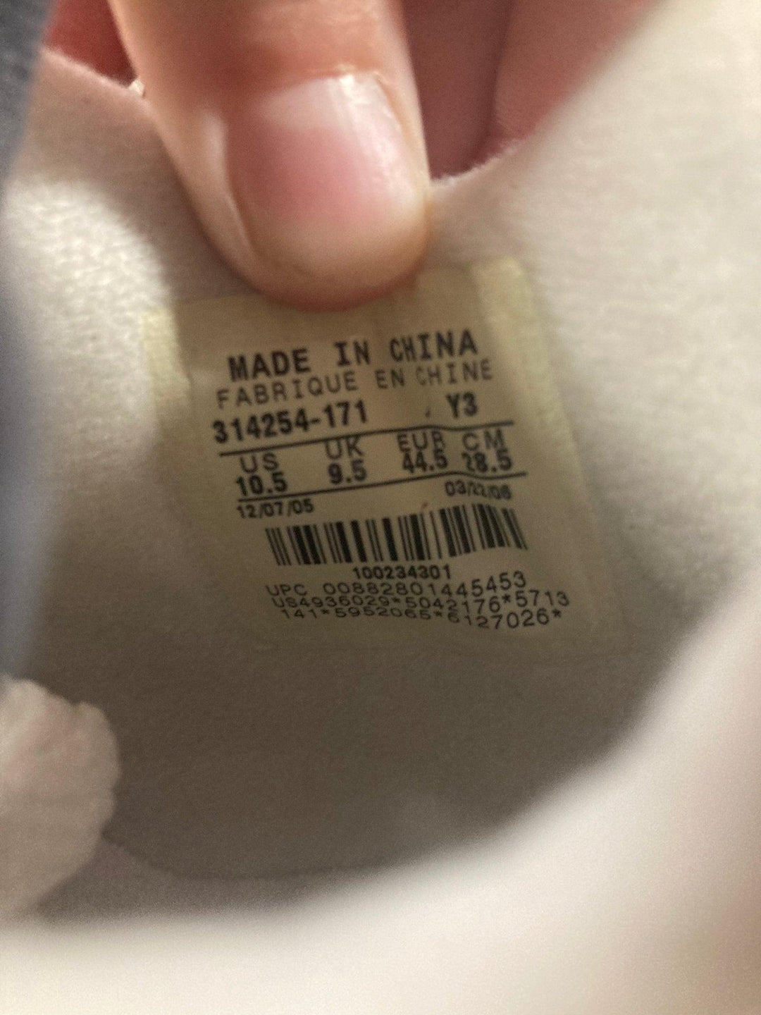 Air Jordan 4 Retro Tour Yellow / Rare Air