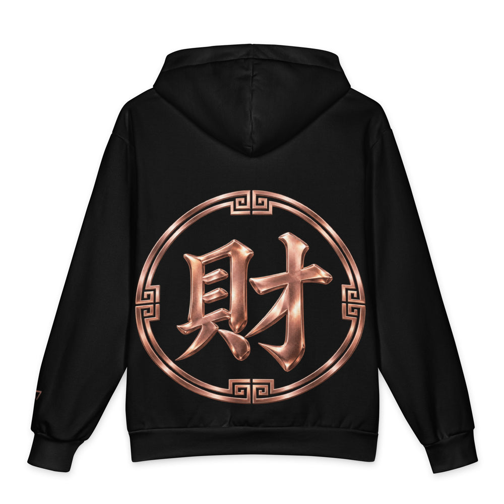 Black S7 Wealth Hoodie featuring a small metallic-look rose-gold S7 logo on the left chest.