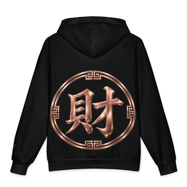 Black S7 Wealth Hoodie featuring a small metallic-look rose-gold S7 logo on the left chest.