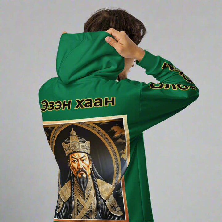 GENGHIS KHAN green "Emperor" worded in Mongolian Unisex graphic zip hoodie (remixed)