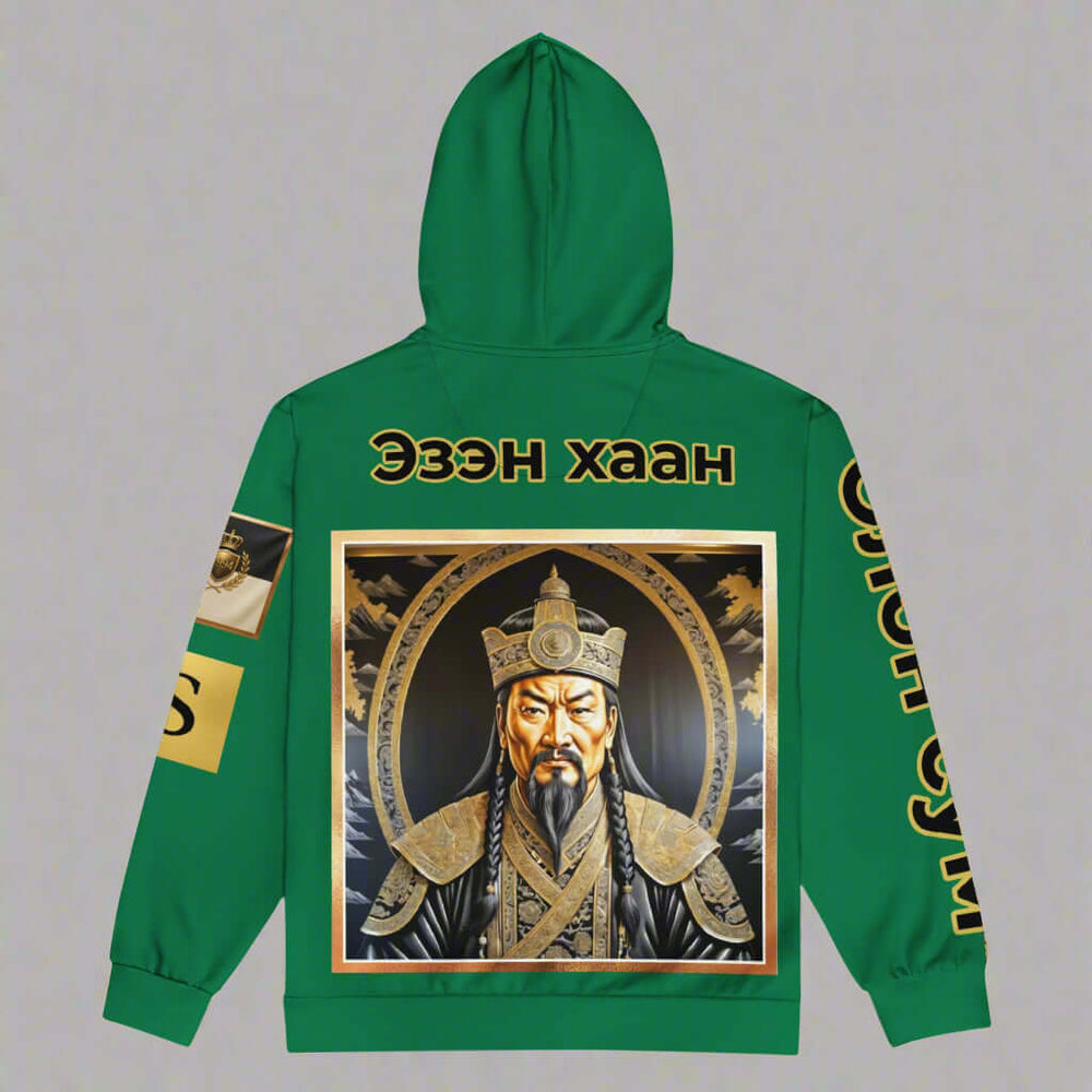 GENGHIS KHAN green "Emperor" worded in Mongolian Unisex graphic zip hoodie (remixed)