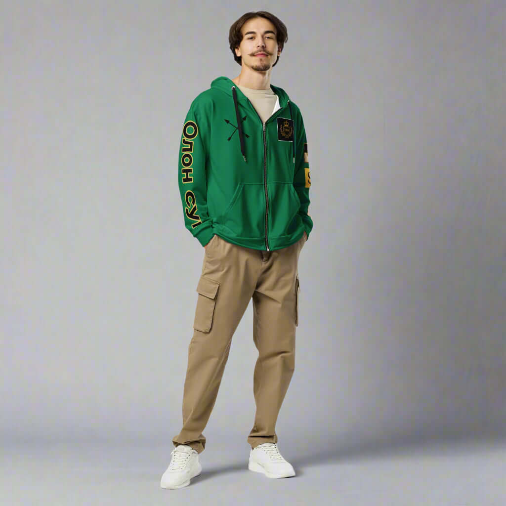 GENGHIS KHAN green "Emperor" worded in Mongolian Unisex graphic zip hoodie (remixed)
