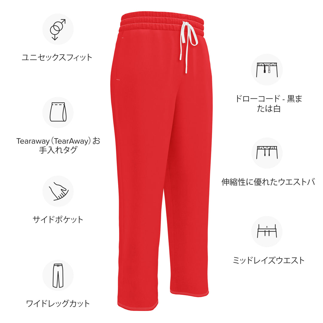 S7 Signature | Unisex Red Wide-Leg Joggers