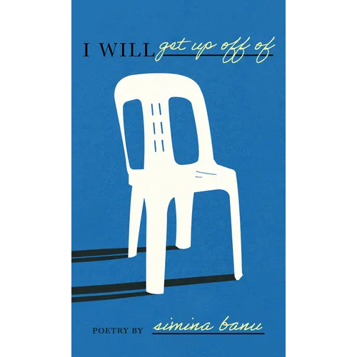 I Will Get Up Off of - Paperback