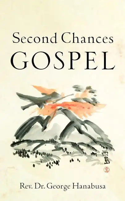 Second Chances Gospel - Paperback