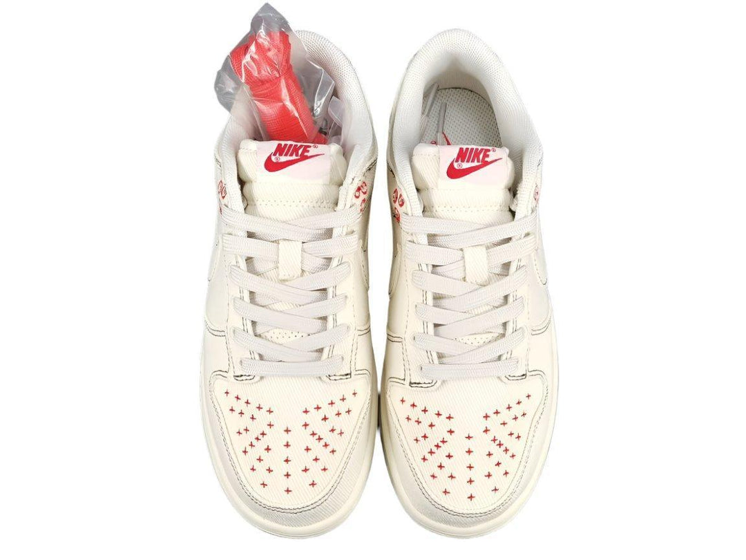 Nike Dunk Low &