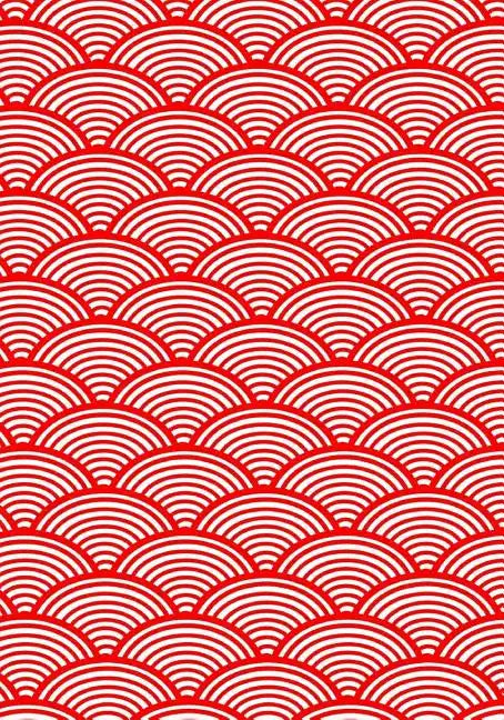 Japanese Kanji Practice Paper Notebook: 130 sheets, Asian Calligraphy, Red Geometric Artwork - Paperback