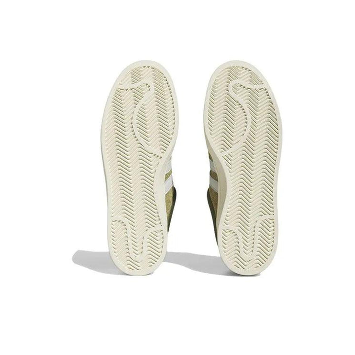 Adidas Originals Campus Light Bad Bunny Wild Moss