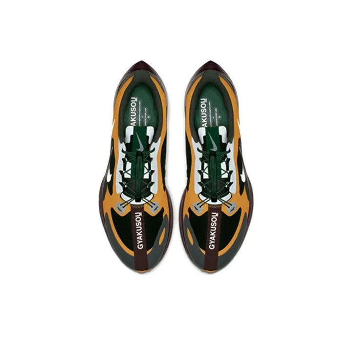 Nike Zoom Pegasus 35 Turbo Gyakusou Gold Dart