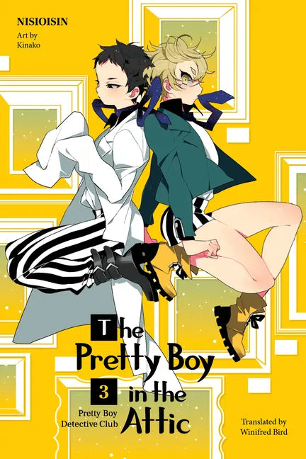 Pretty Boy Detective Club 3 (Light Novel): The Pretty Boy in the Attic - Paperback