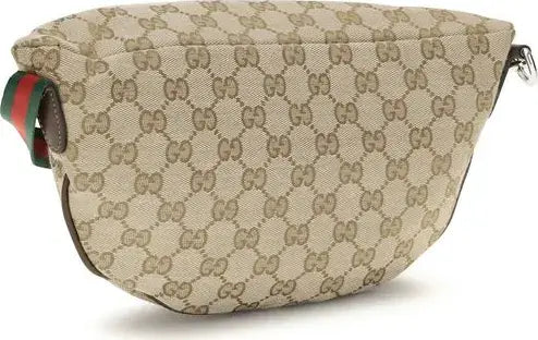 Beige handbag with Gucci logo pattern on a white background
