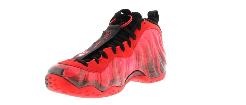 Nike Air Foamposite One Doernbecher 15th Anniversary