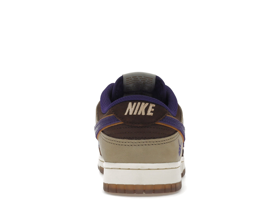 Nike Dunk Low Setsubun (2022)
