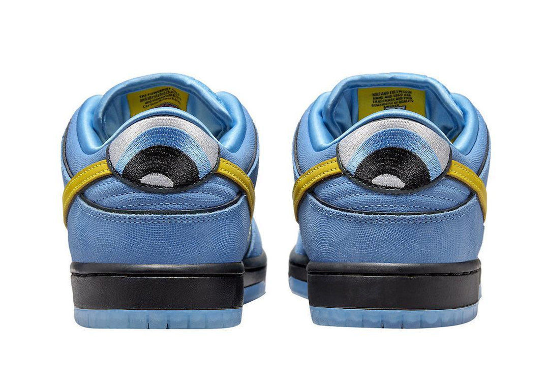 Nike SB Dunk Low &