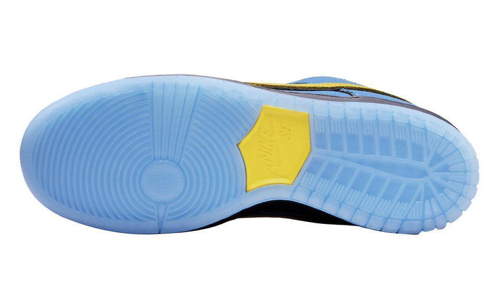Nike SB Dunk Low &