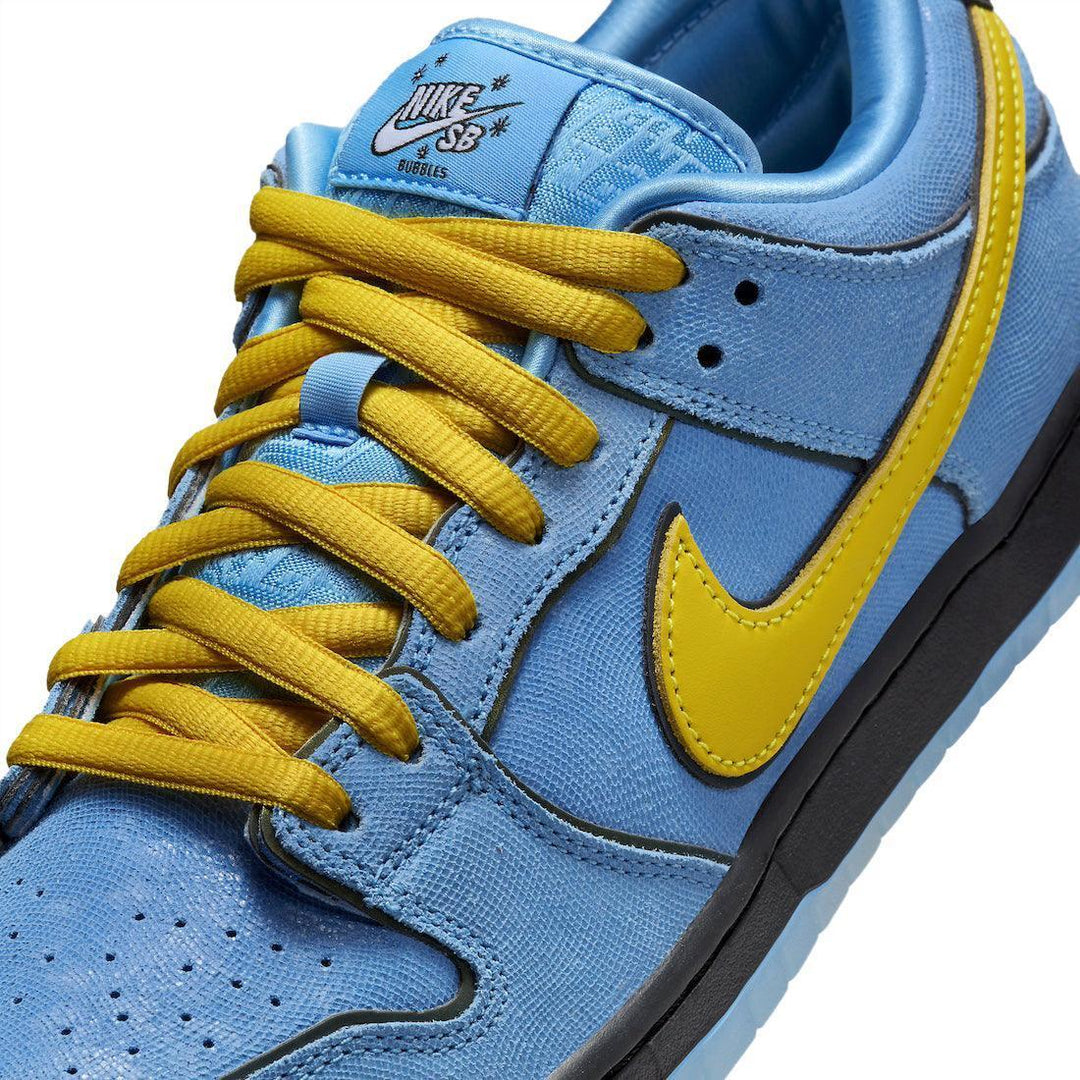 Nike SB Dunk Low &