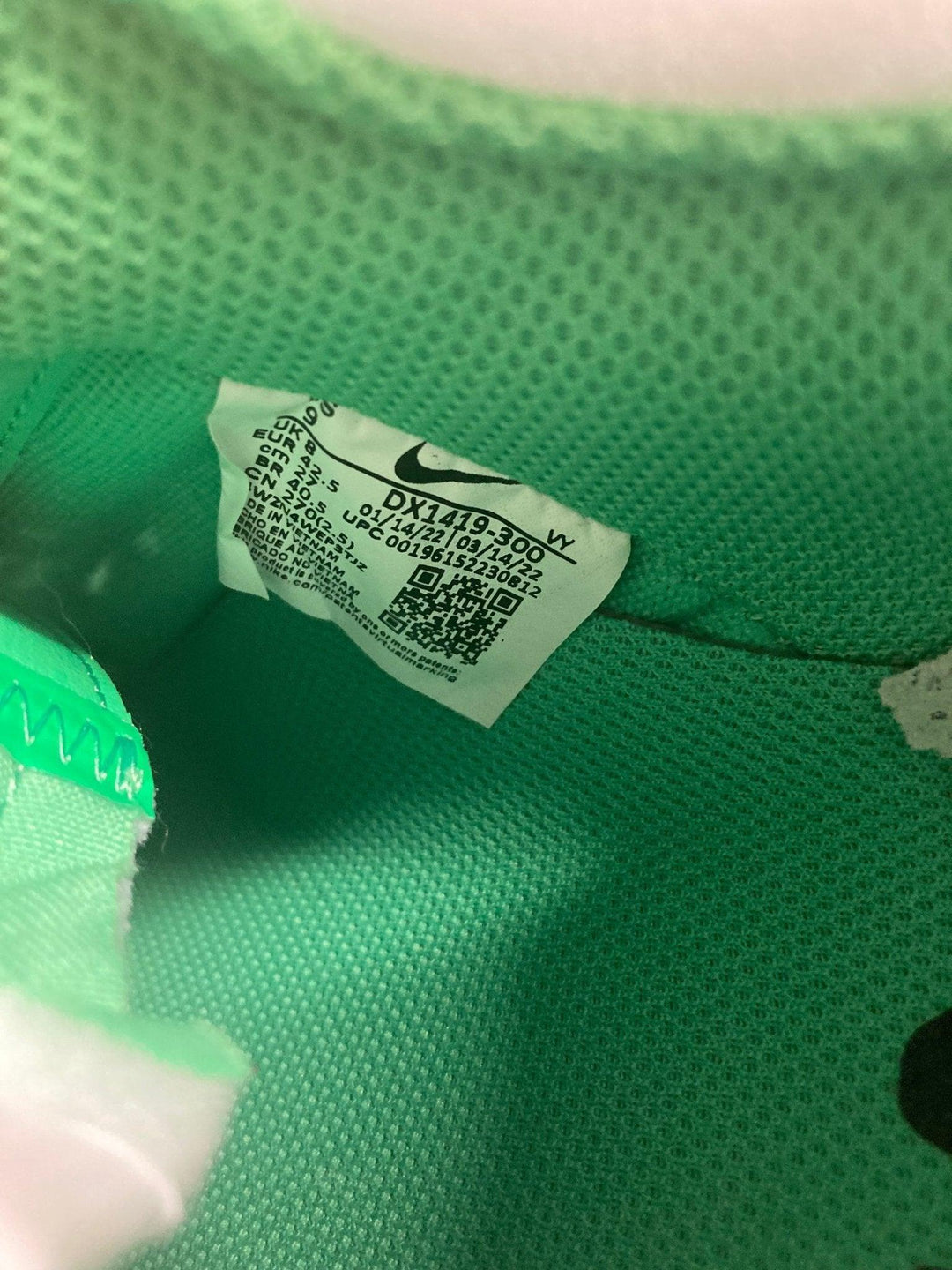 Nike Air Force 1 Low Off-White Brooklyn