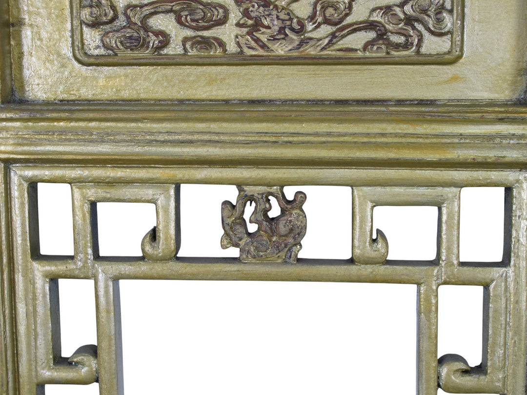 Pair Antique Gilded  Screen Panels