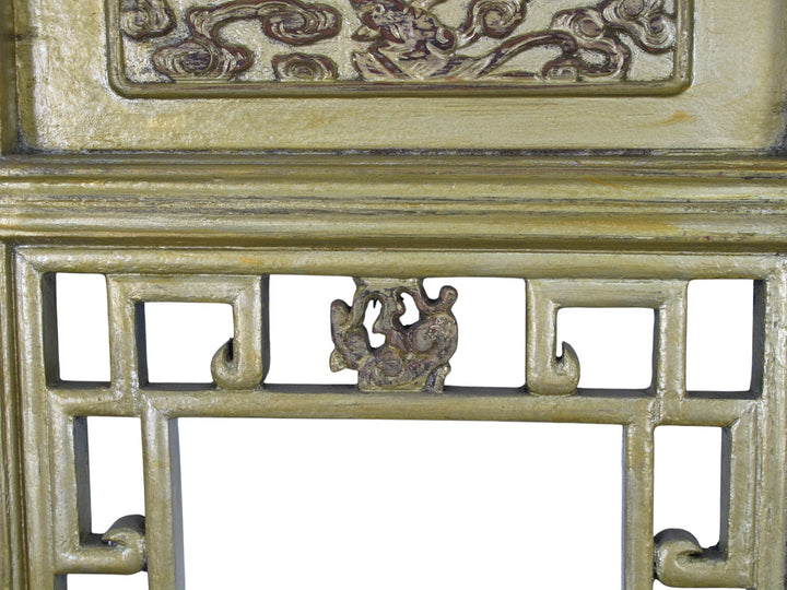 Pair Antique Gilded  Screen Panels