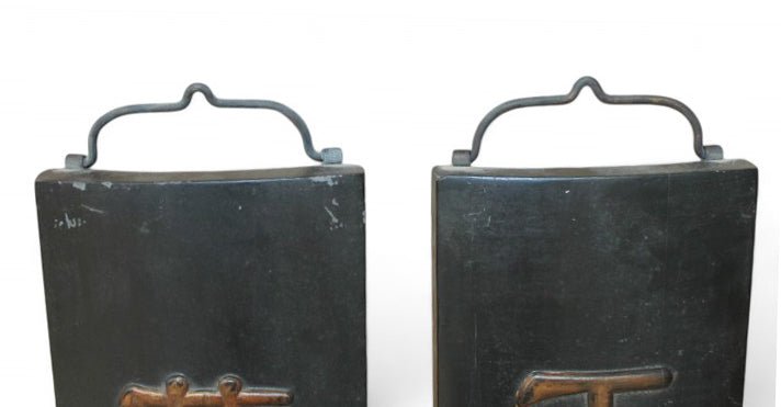 Pair Black Door Plaque